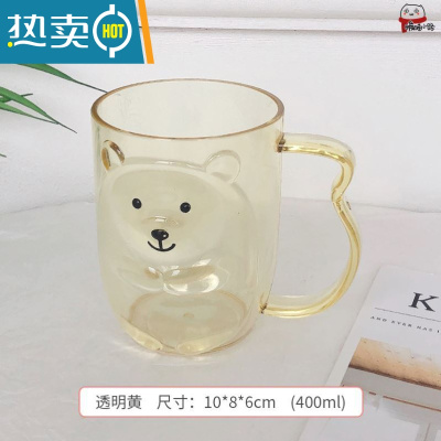 敬平儿童刷牙杯漱口杯男孩卡通可爱2021新款牙刷杯家用简约便携式牙缸 K36-透明黄洗漱杯