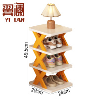 翼澜 鞋架 4层 个