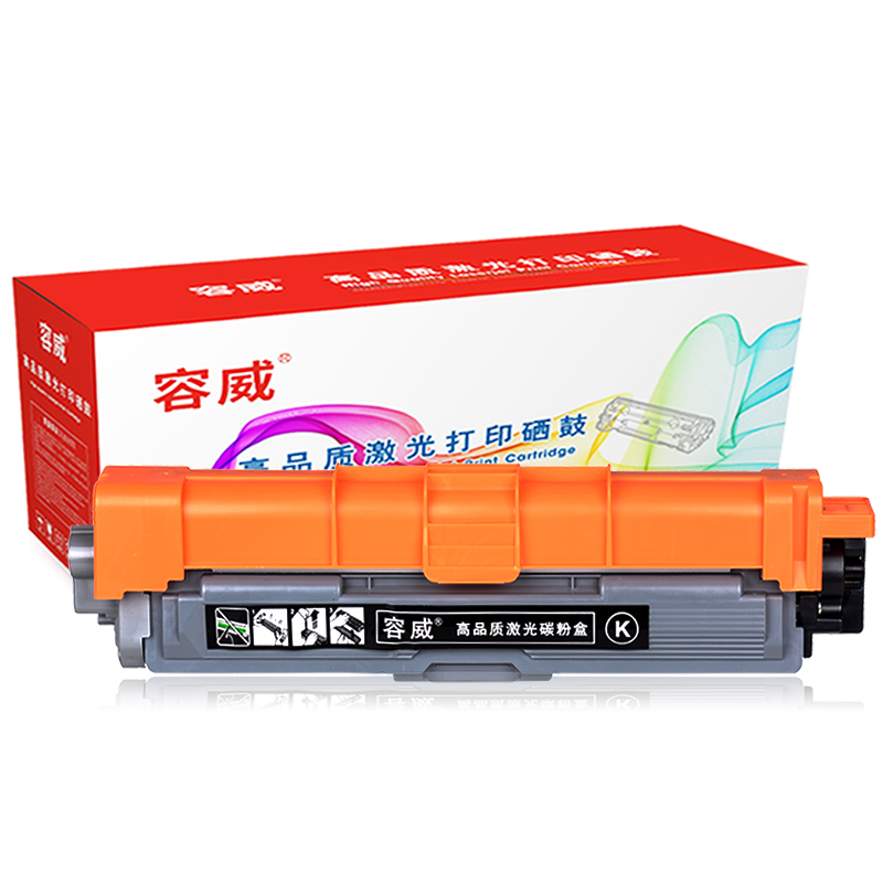 容威 兄弟TN-281BK黑色粉盒 适用Brother HL-3170CDW HL-3150CDN打印机墨盒 墨粉盒