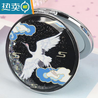 敬平网红流沙化妆镜随身便携迷你小镜子少女宿舍学生小号梳妆镜卡通款 黑 云鹤便携式用镜