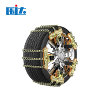 围达 三道防滑链 大号10条 套