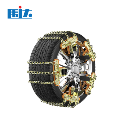 围达 三道防滑链 大号10条 套