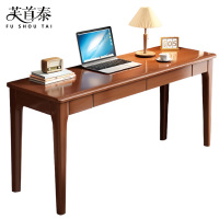 芙首泰书桌双抽1000*400*750mm张