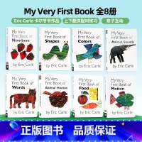 My Very First Book 系列8册 [正版]My Very First Book系列8册 英文原版绘本 上下