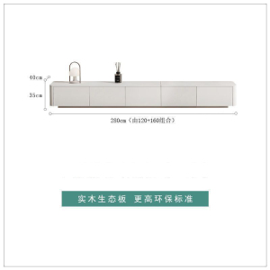 奶油风白色电视柜茶几组合简约现代实木轻奢悬空电视机柜客厅地柜