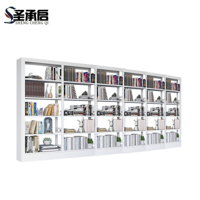 圣承启 书架 五列 组