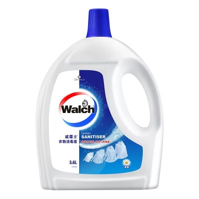 威露士 衣物消毒液清新 1.6L/2.8L/3.6L