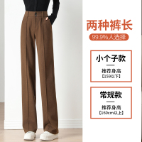 恒源祥高腰窄版毛呢直筒裤休闲裤女裤秋冬松紧腰显瘦长裤子小个子