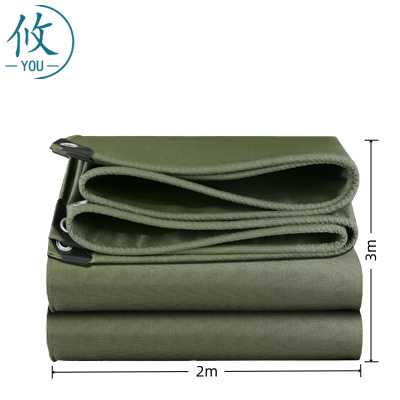 攸 防雨布 1#2*3m 张
