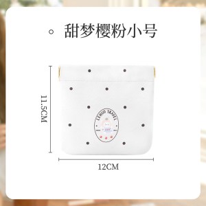 眼镜收纳包墨镜盒抗压便携女太阳镜自动闭合装眼镜的收纳袋1085