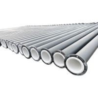 常品 衬塑钢管 DN40 千克