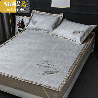 夏季凉席可机水洗冰丝席席三件套欧式折叠双人1.5/1.8m米床 三维工匠