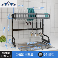 碗碟收纳架沥水碗架厨房置物架台面水池水晾放碗筷用品架子 三维工匠