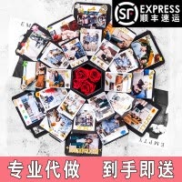 520成品爆炸盒子手工代做定制照片相册惊喜生日纪念送男女友 三维工匠 [豪华款]星空 40-70张照片均可