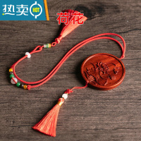 敬平紫檀木镜子龙凤双喜结婚婚庆小木镜古风便携小镜子随身镜项链挂镜 荷花便携式用镜