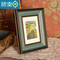 敬平美式复古绿小相框摆台高级感5寸6寸7寸8寸10寸12相框挂墙打印照片 法蓝 可定制尺寸 联系客服