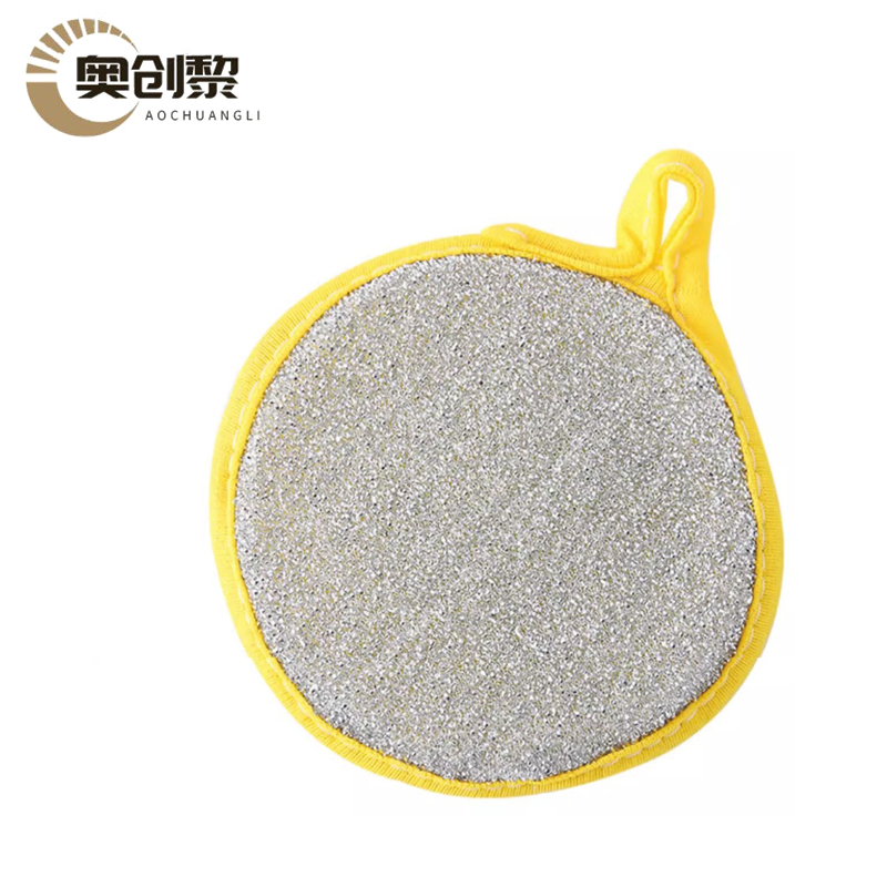 奥创黎 百洁布 双面 个