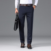 大码爸爸休闲裤男宽松高腰深档直筒西裤男秋季新款男士商务长裤子