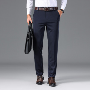 大码爸爸休闲裤男宽松高腰深档直筒西裤男秋季新款男士商务长裤子