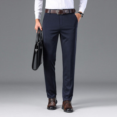 大码爸爸休闲裤男宽松高腰深档直筒西裤男秋季新款男士商务长裤子