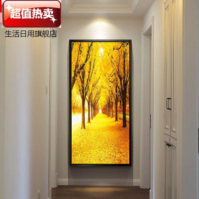 。玄关背景墙装饰画简约走廊过道办公室单个挂墙墙壁画个性沙发EQ80*16030mm厚板