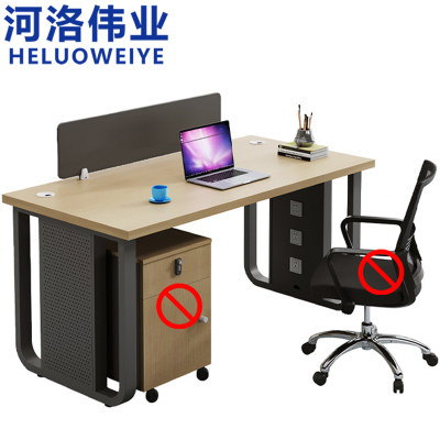 河洛伟业