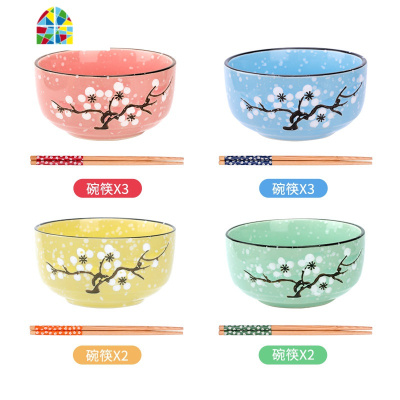 饭碗单个家用日式陶瓷碗家用碗10个套装米饭碗筷套装小碗碟套装 FENGHOU 北欧白碗黑线10碗圆碗(送筷子)