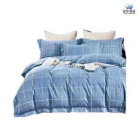 星宇奥润 单人四件套 床笠款 套