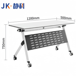 静科培训桌1200*500*750mm张