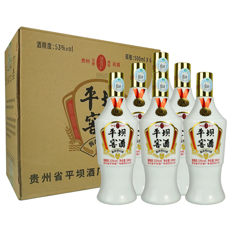 金壶春53°平坝窖酒酱9酱香型白酒500ml光瓶版6瓶整箱装