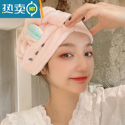 敬平干发帽吸水浴帽头发速干毛巾包头女可爱加厚干发巾洗头发浴帽 粉色小兔干发帽加厚