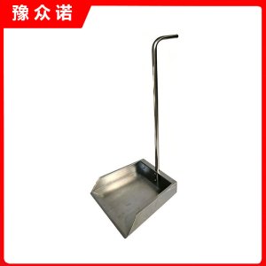 豫众诺 不锈钢簸箕 75cm 个