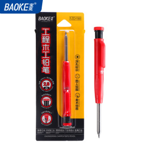 宝克(BAOKE)1ZD150 2.8mm工程木工铅笔 深孔标记/石墨铅芯/多用途标记 2卡/组 1组