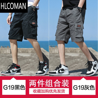 HLCOMAN休闲宽松港风多口袋韩版潮流中青年学生短裤男夏季五分工装裤子男
