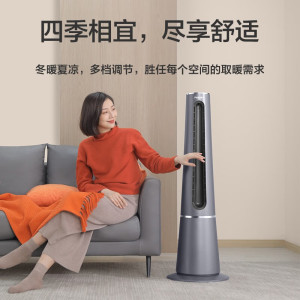 飞利浦(PHILIPS)AHR5164FS 无叶风扇冷暖两用暖风机