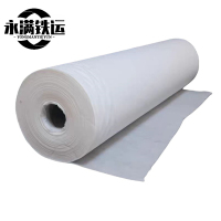 永满铁运 无纺布 340克 平方米