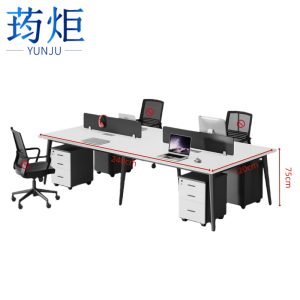 荺炬职员桌