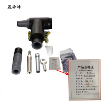 晟帝峰 欧式T型头后插 10-3*35 套