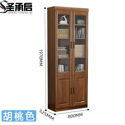 圣承启 书柜 四门台
