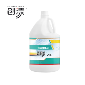 创漾CY1047商用洗衣房特效乳化剂20L