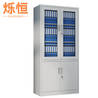 烁恒