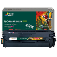 杰思特 JT-CLS7301M铂金版 适用Lanxum MA7330cdn MA7330cdf MA3730cdn