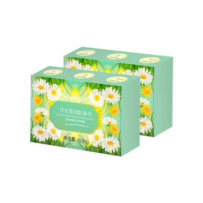 洁宜佳 108g*2块/套 洋甘菊润肤香皂