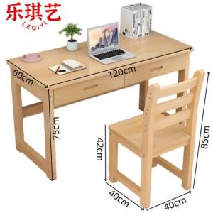乐琪艺