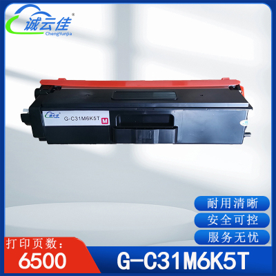 适用于OEP3110/3112/3115CDN、MP3100/3104/3105CDN)约6500页