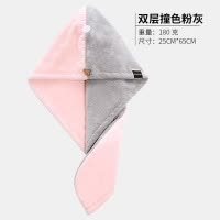 双层加厚日本干发帽成人吸水长发包头毛巾女浴帽擦头速干 三维工匠 绿粉双层撞色
