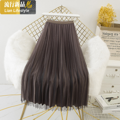暖青汇两面穿金丝绒半身裙女秋冬渐变百褶裙子中长款仙女裙高腰亮片纱裙