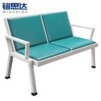 铭思达排椅双人张