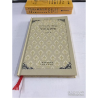 正版新书]呼喊与细语王卓鹏著9787537836746