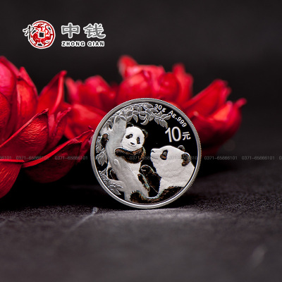 2021年熊猫银币30克熊猫银币银猫无盒